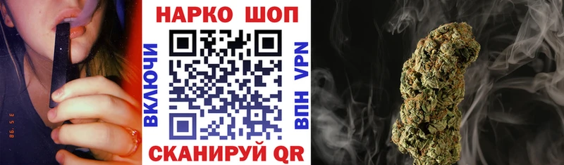Названия наркотиков Микунь ссылка на мегу ONION  Галлюциногенные грибы  Марихуана  Меф  Амфетамин 
