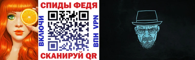 закладки Микунь Amphetamine Premium