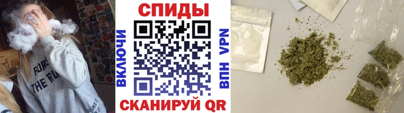 Бутират BDO  MEGA маркетплейс  Микунь 