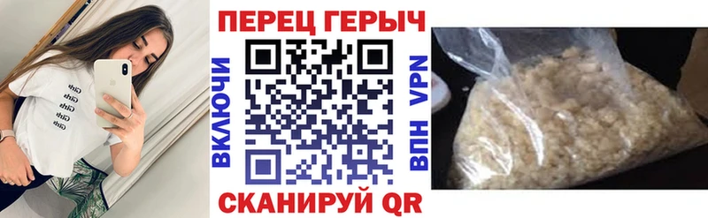 Героин гречка  сайты даркнета телеграм  кракен   Микунь  купить  сайты 