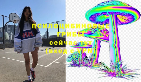 мефедрон мука Верхний Тагил