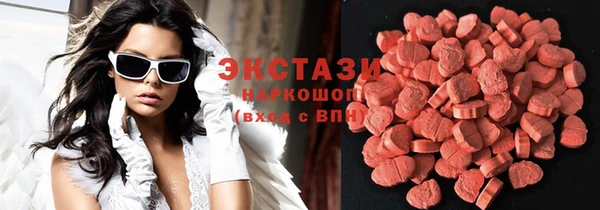 метадон Верхнеуральск