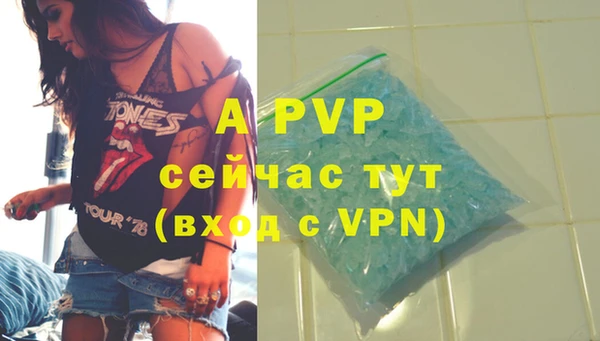 метадон Верхнеуральск