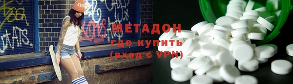 таблы Бугульма