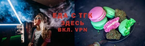 метадон Верхнеуральск