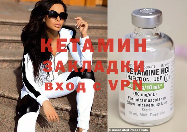 метадон Верхнеуральск