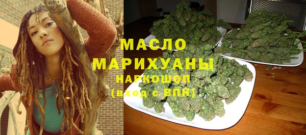 стаф Верея