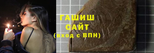 метадон Верхнеуральск