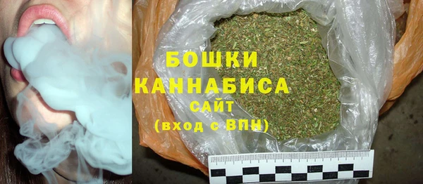 мефедрон мука Верхний Тагил