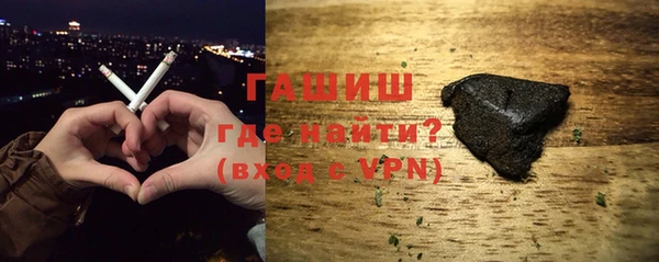 мефедрон мука Верхний Тагил