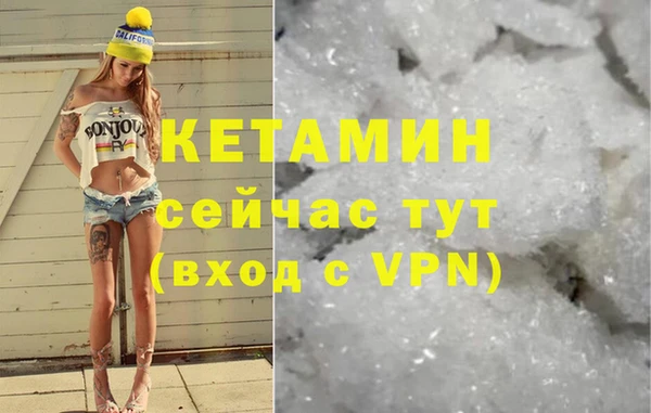 таблы Бугульма