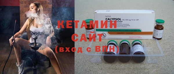 мефедрон мука Верхний Тагил